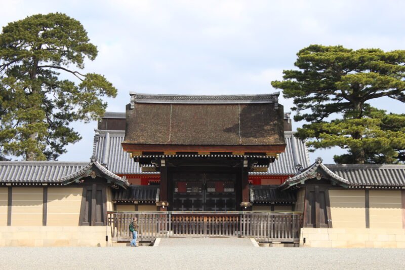 Exterior del Palacio Imperial de Kioto.